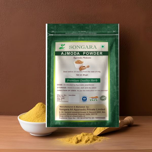 Best Ajmoda powder image