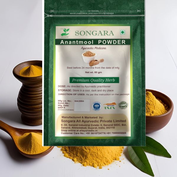Anantmool powder Image