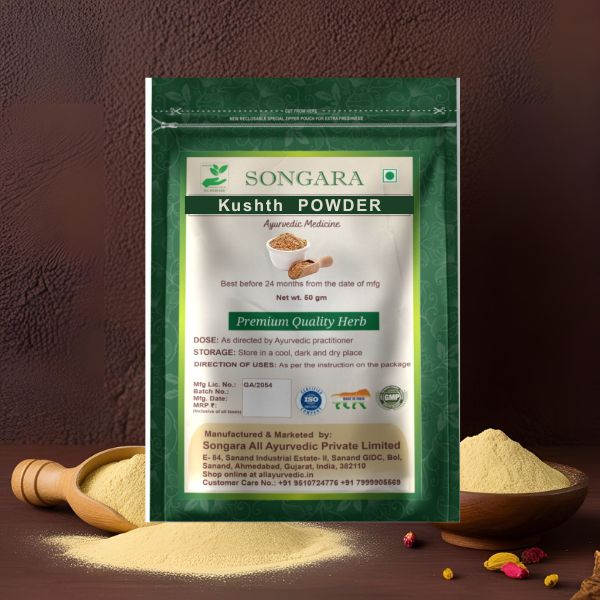Ayurvedic Kushth Powder