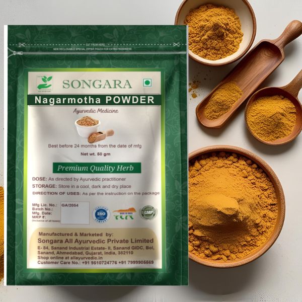 Songara Nagarmotha Powder