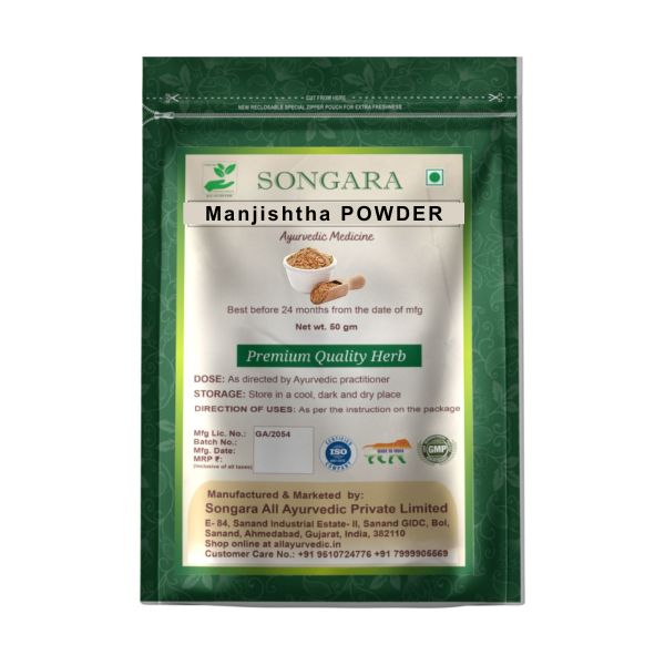 Manjishtha Powder
