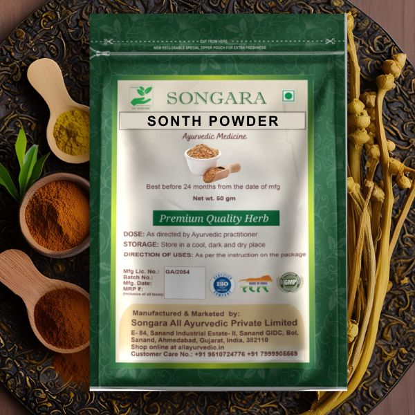 Best Sonth powder best Quality