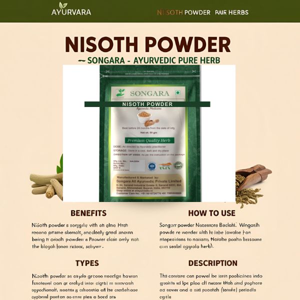 Songara Nisoth Powder