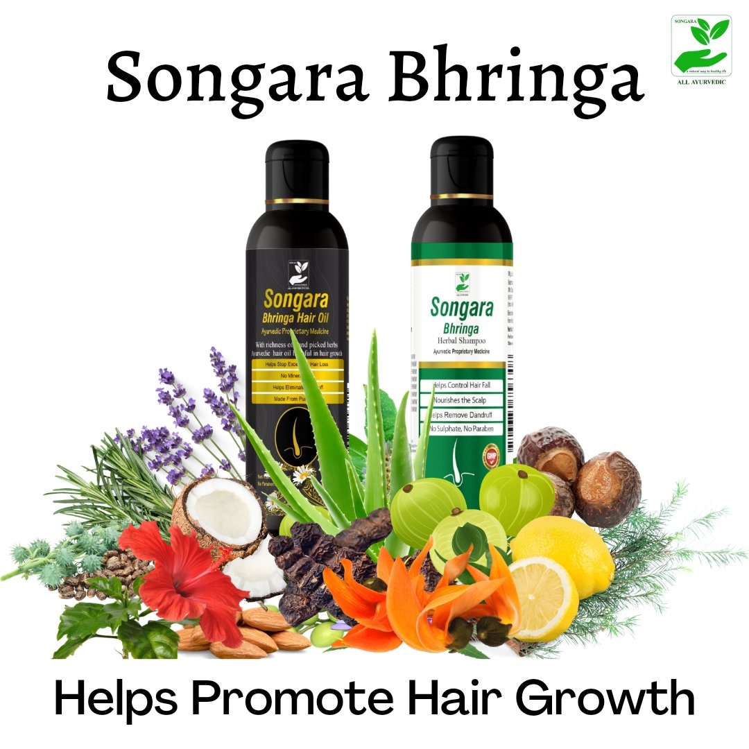 Songara Bhringa Ayurvedic Hair Oil & Shampoo (1 unit each) promotes hair growth - Songara All Ayurvedic