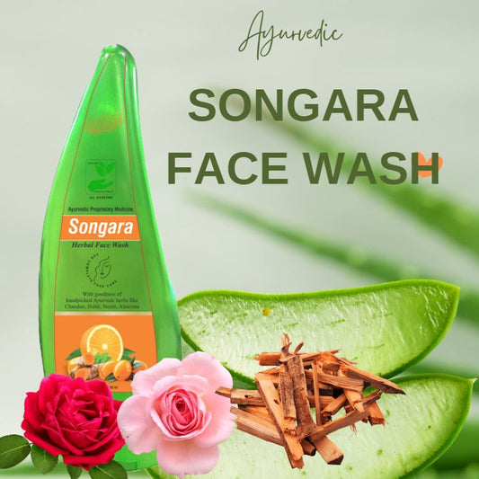 Songara Herbal Face Wash with Ayurvedic Wisdom of Sandal Wood, Aloe Vera, Haldi Face Wash for Daily Use (100 ml)