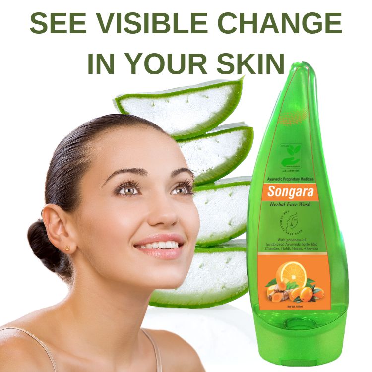 Songara Herbal Face Wash with Ayurvedic Wisdom of Sandal Wood, Aloe Vera, Haldi Face Wash for Daily Use (100 ml)