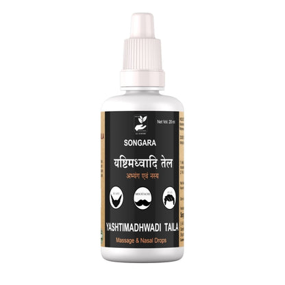 Songara Yashtimadhwadi Taila: Unlock the Power of Ayurveda for Thick, Dark, and Healthy Hair (20 ml)