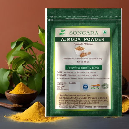 Best Ayurvedic Ajmoda Powder india 