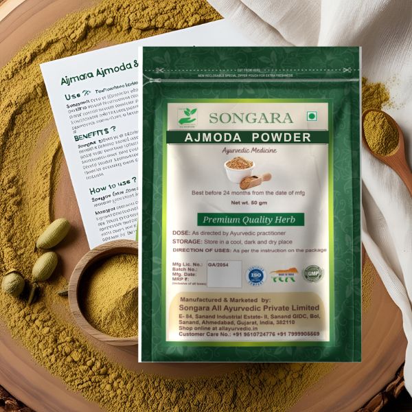 Exports Quality Ajmoda powder 