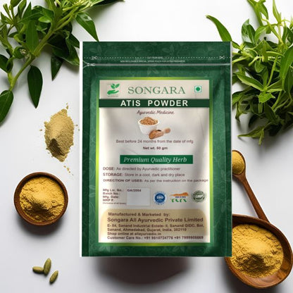 Songara Atis Powder 