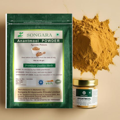 Best Ayurvedic Anantmool powder 