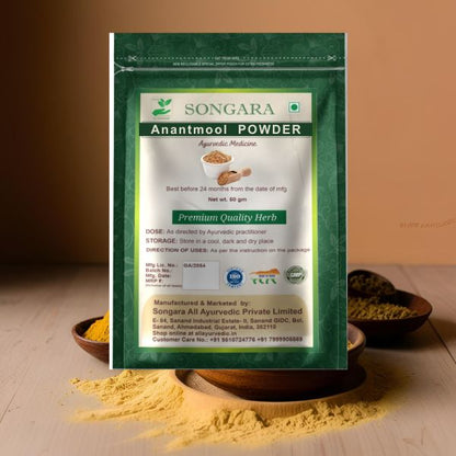 Songara Best Anantmool Powder 