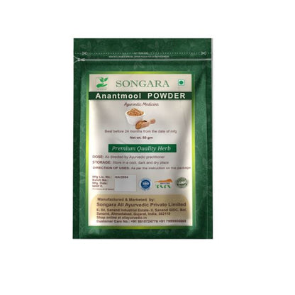 Anantmool powder Export Quality