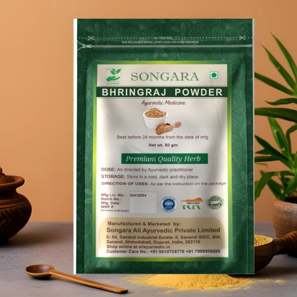 Export quality Bhringraj powder 