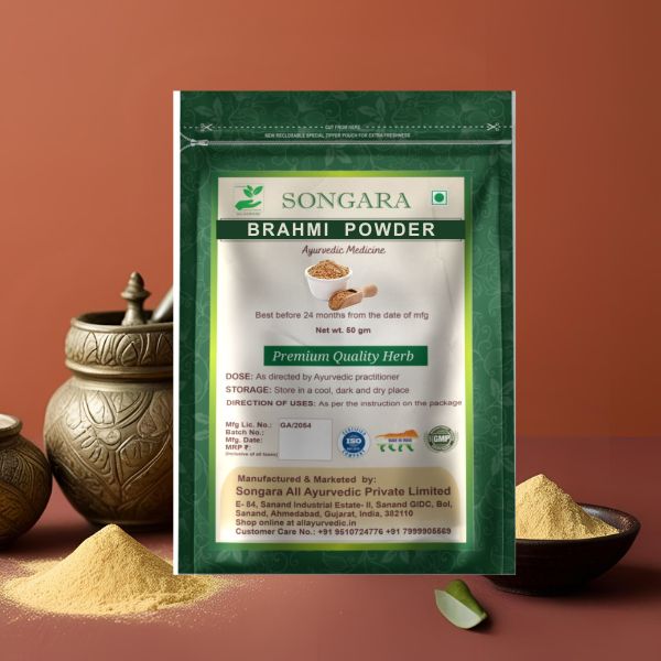 Brahmi Powder Best Quality