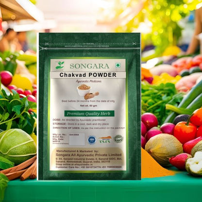 Songara Best Chakvad Powder 