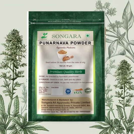 Best Image of Punarnava powder