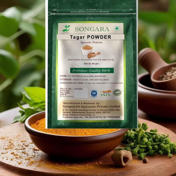 Songara Best Ayurvedic Tagar Powder 