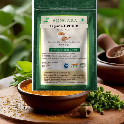 Songara Best Ayurvedic Tagar Powder 
