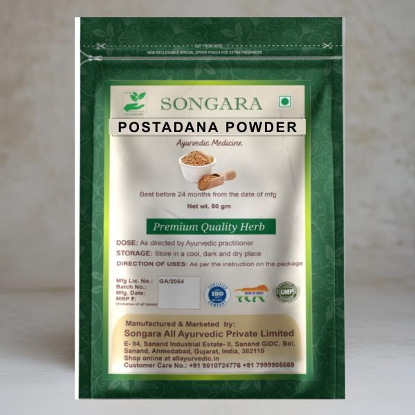 Best Quality Ayurvedic Postadana powder
