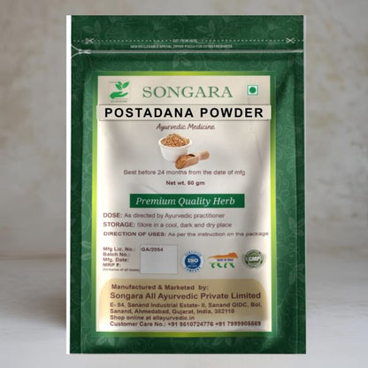 Best Quality Ayurvedic Postadana powder