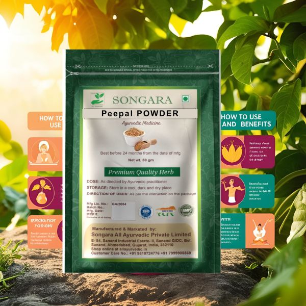 Best Quality Peepal powder 