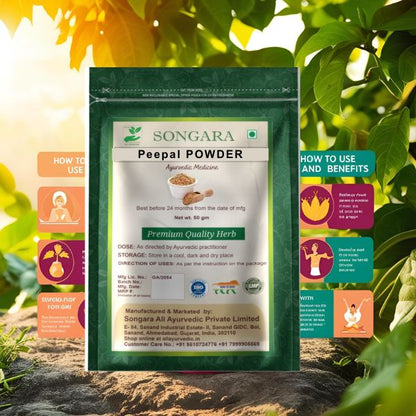 Best Quality Peepal powder 