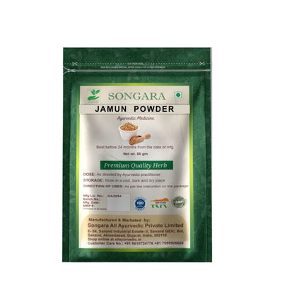 Export Quality Jamun Powder 