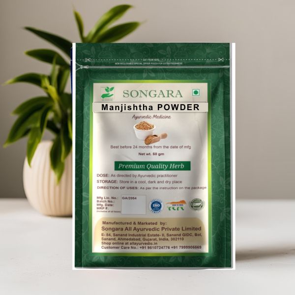 Best Quality Manjishtha Powder India 