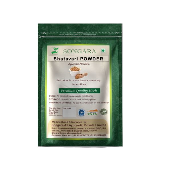 Export Quality Shatavari Powder 