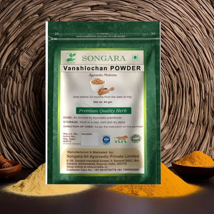 Songara Best Quality Vanshlochan Powder 