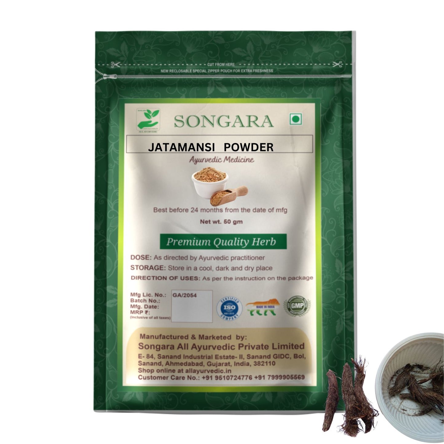 Songara Jatamansi powder | Spikenard | Nardostachys Jatamansi - Pure & Natural Ayurvedic Herb