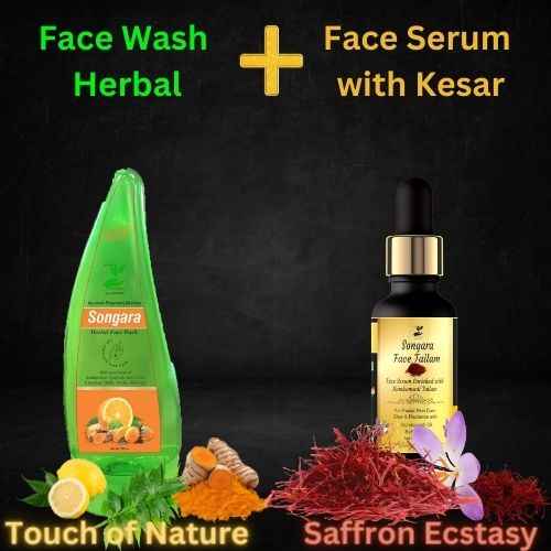 Songara Ayurvedic Face Care Combo: Songara Face Tailam Ayurvedic Serum (30 ml) & Herbal Face Wash (100 ml) for Healthy, Glowing, Radiant Skin