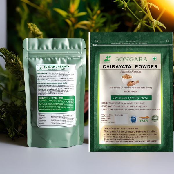 Songara Chirayata Powder 