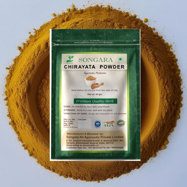 Best Image of chirayata powder 