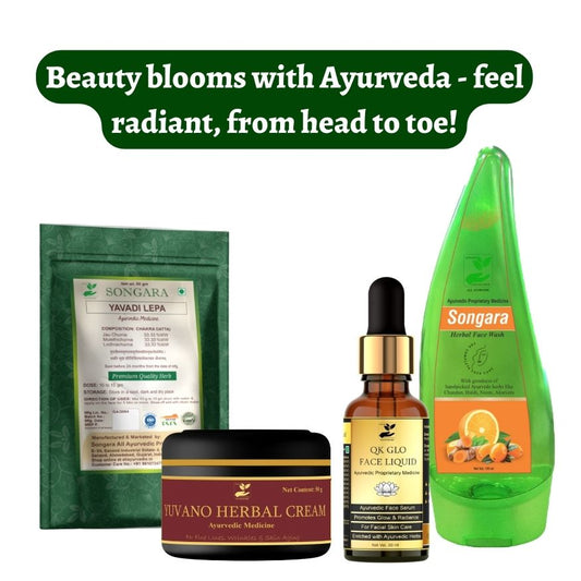 Songara Ayurvedic Face Care Combo for pigmentation & glow: Face Serum (30 ml), Ayurvedic Face Lepa (50 gm) Yuvano Herbal Cream (50 gm) & Herbal Face Wash (100 ml) for Healthy, Glowing, Radiant Skin