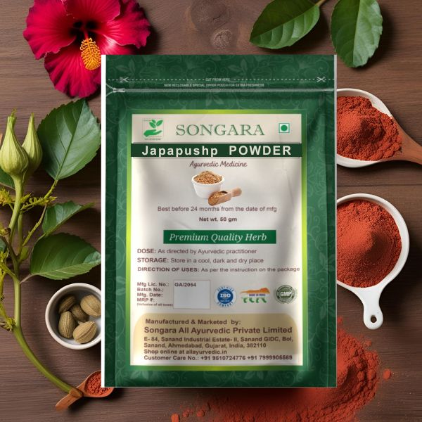 Export Quality Japapushp Powder 