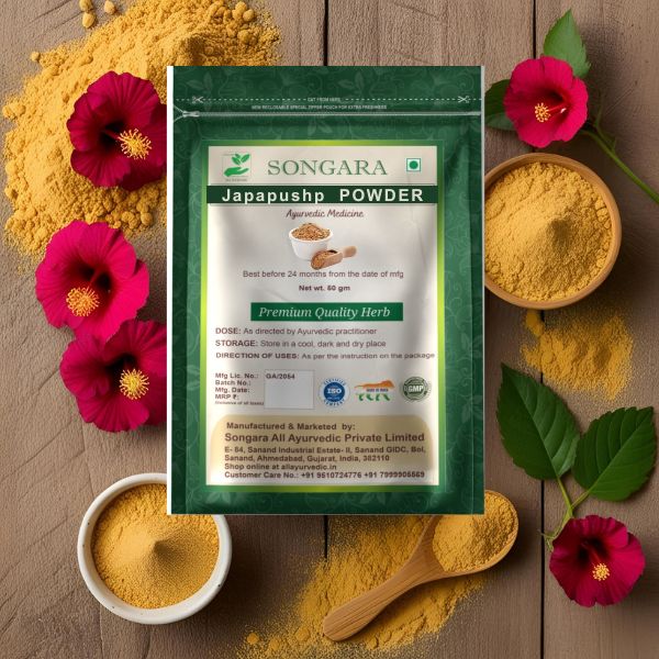 Best japapushp powder Image 