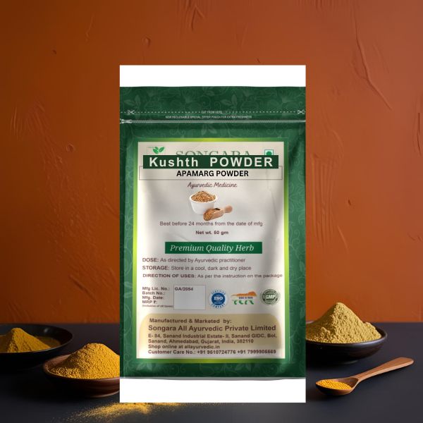 Songara Ayurvedic Kushth Powder