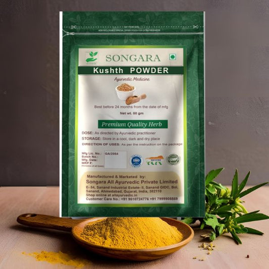 Export Quality Kushth powder