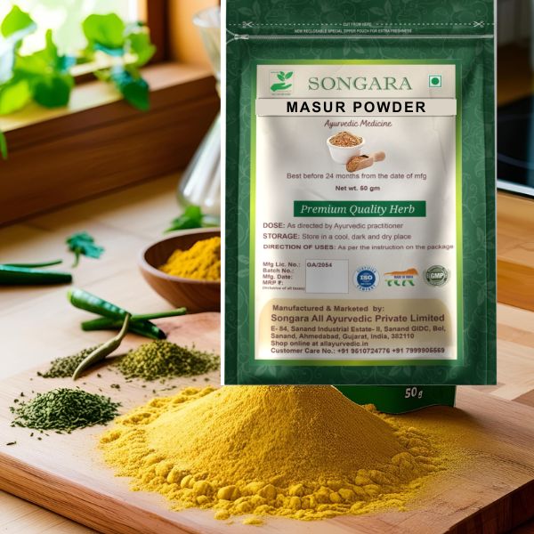 Masur powder Image 