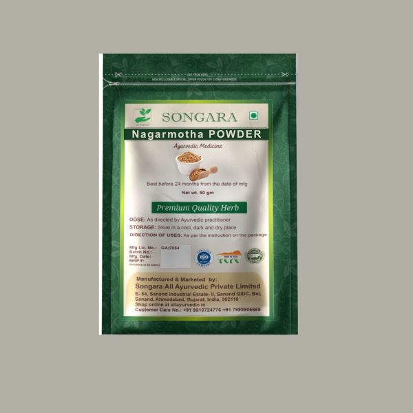 Export Qualtiy Nagarmotha Powder 