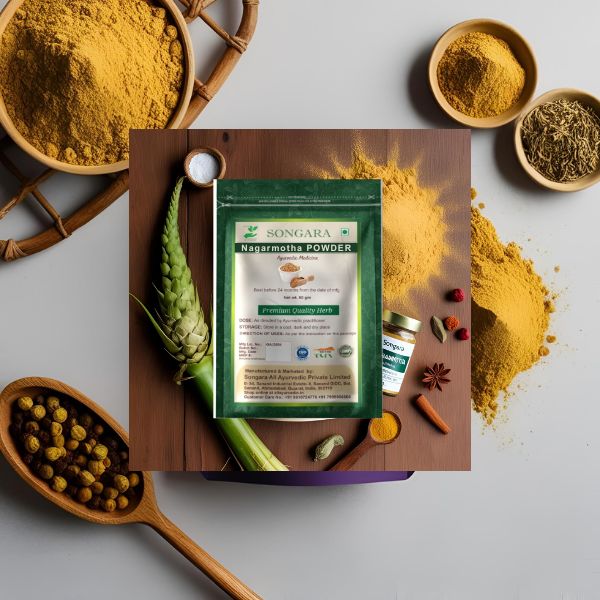Nagarmotha Best Ayurvedic Powder 