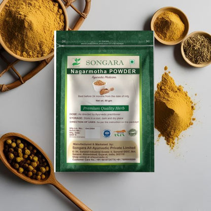 Best ayurvedic Qualtiy Nagarmotha powder