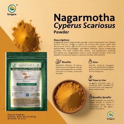 Best Nagarmotha Powder Image