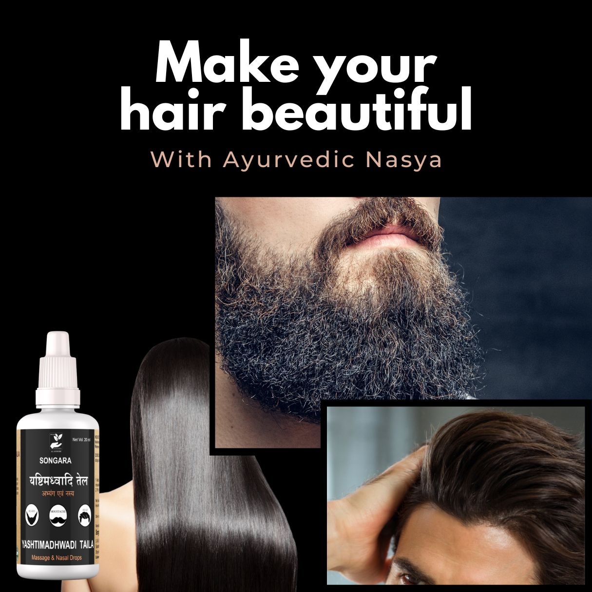 Songara Yashtimadhwadi Taila: Unlock the Power of Ayurveda for Thick, Dark, and Healthy Hair (20 ml)