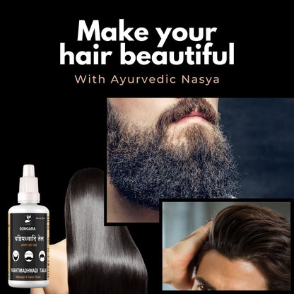 Songara Yashtimadhwadi Taila: Unlock the Power of Ayurveda for Thick, Dark, and Healthy Hair (20 ml)