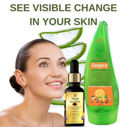 Songara Ayurvedic Face Care Combo: Songara Face Tailam Ayurvedic Serum (30 ml) & Herbal Face Wash (100 ml) for Healthy, Glowing, Radiant Skin