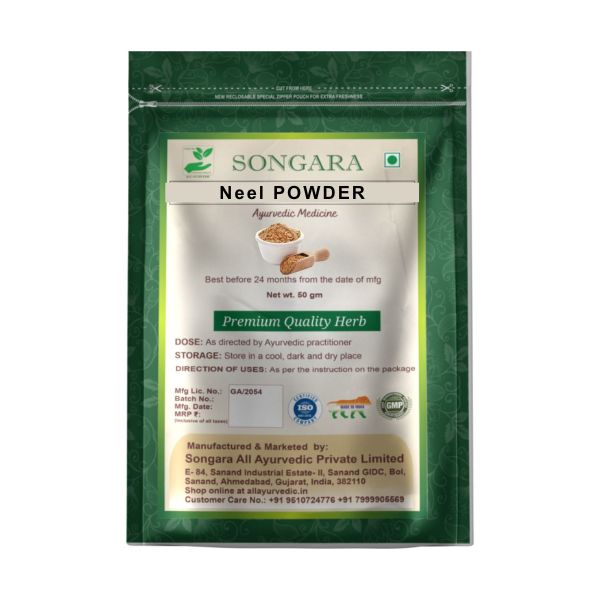 Songara Neel Powder 