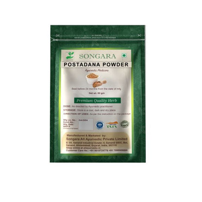 Songara Postadana Powder 